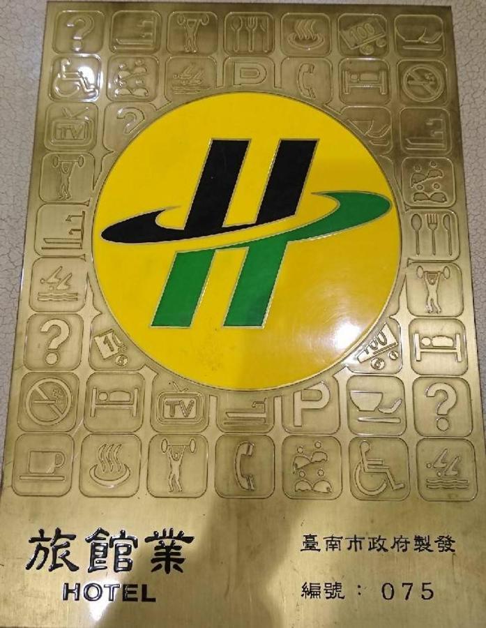 Maple Hotel Second Branch Tainan Extérieur photo
